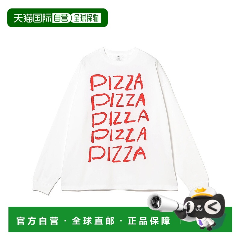 1h可退 日本直邮TOKYO CULTUART by BEAMS 男女同款 PIZZA手绘长T