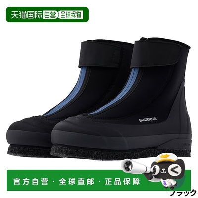 日本直邮Shimano 禧玛诺 鲇鱼 GAME 湿式鞋 切割毛毡 中丸 28.0cm