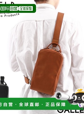 日本直邮 NELD立式一肩斜挎包皮包牛皮简约小男女旅行AW106