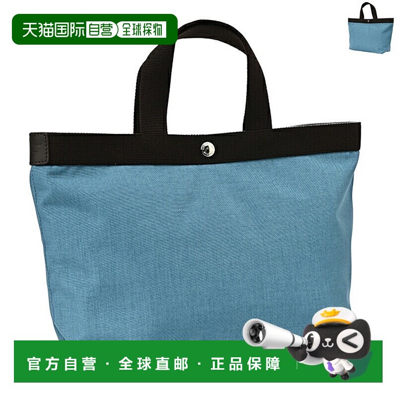 日本直邮Herve Chapelier Cordura 尼龙手提包中号方形托特包适合