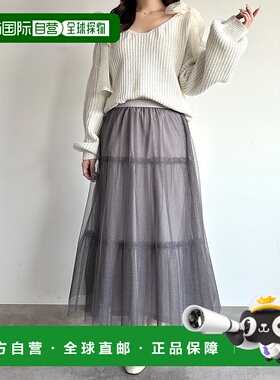 1h可退 日本直邮apres jour 女士2WAY亮丝网纱层叠长裙 312189