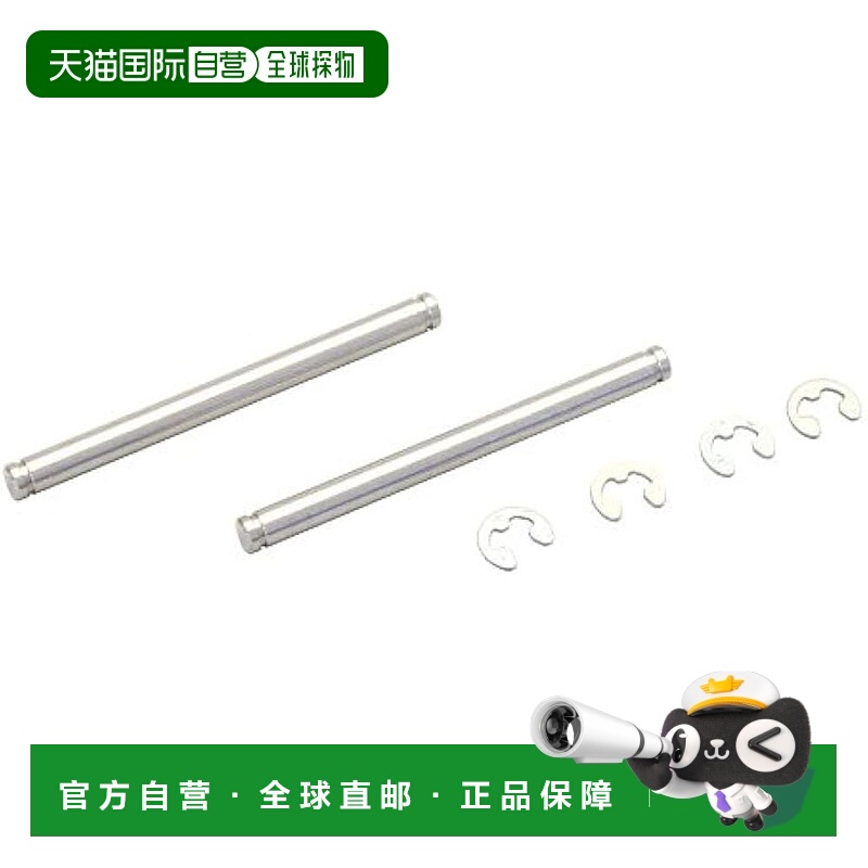 【日本直邮】京商 悬吊系统零件 IF111-40