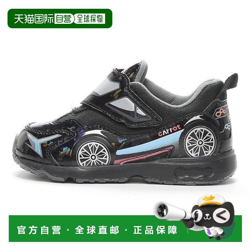 日潮跑腿Moonstar月星 儿童轻便运动鞋 黑色 12183896童鞋