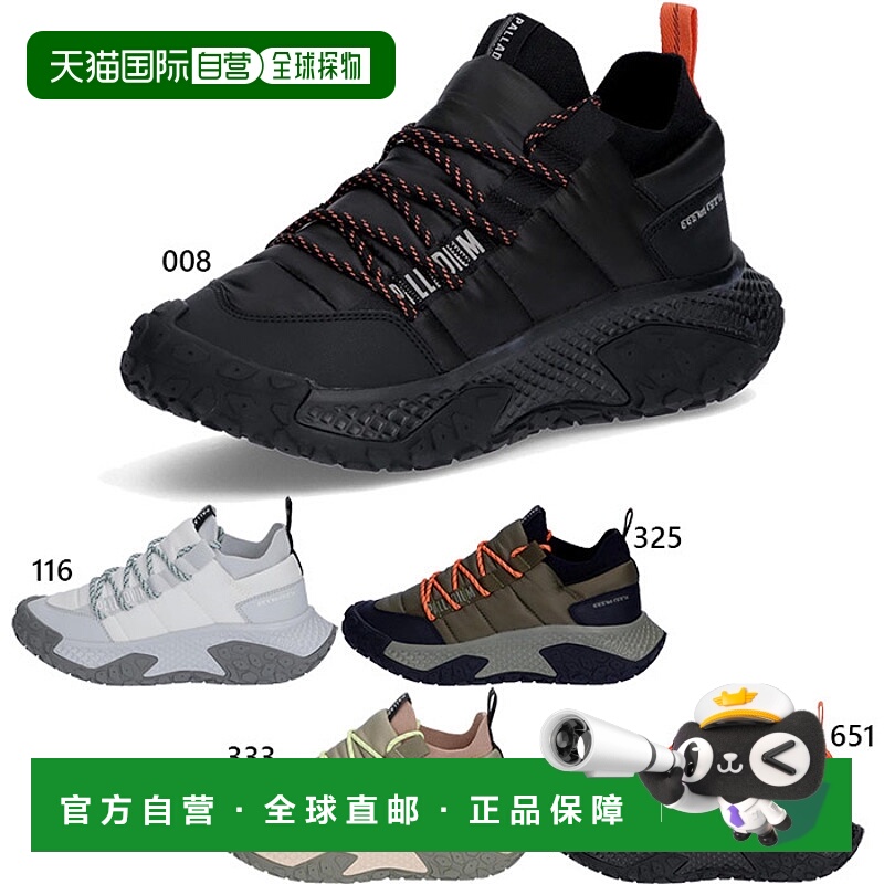 日本直邮Palladium OFFBOUND INFLATED 男女士运动鞋低帮系带休闲