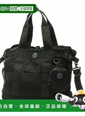 日本直邮Porter Classic Super Nylon Tote Bag PC-01一款男女皆2