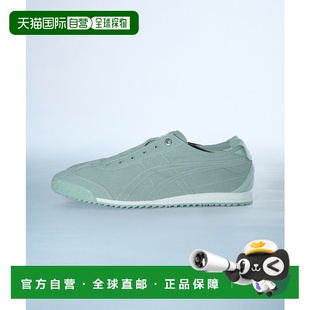 1h可退 日本直邮鬼冢虎 男女同款 轻便舒适 简约设计 滑步鞋 1183