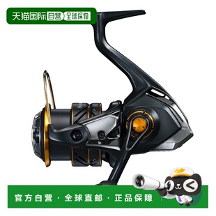 日本直邮禧玛诺 21 Soare XR C2500S 044297