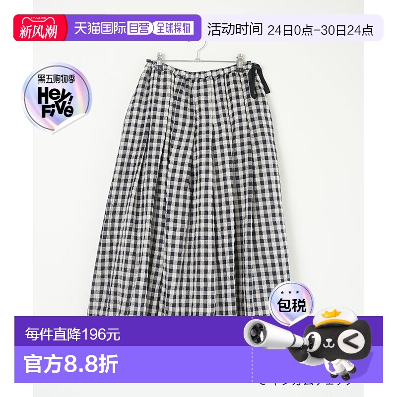 日本直邮ina 羊毛格纹褶裙长裙格纹裙格纹下装长款女装 [232168]