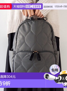 日本直邮VitaFelice 绗缝妈妈款背包 V04517AW02144 灰色礼物