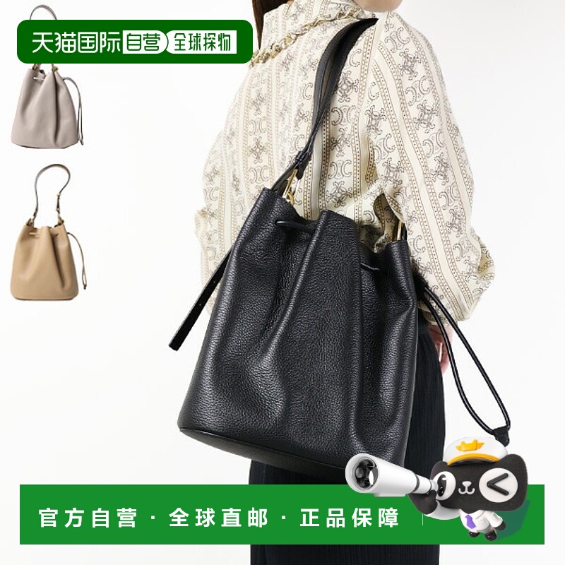 日本直邮FURLA SFERA S 水桶包 WB01449 BX0176 女士皮革单肩包带