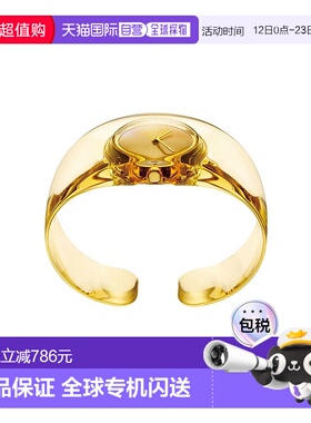 日本直邮Issey Miyake O Designed by Tokujin Yoshioka IW55AW30