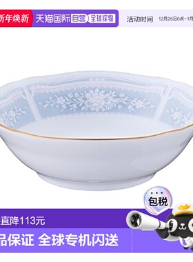 【日本直邮】Noritake则武 碗13cm/265cc花边金 1件 蓝细瓷9506A/