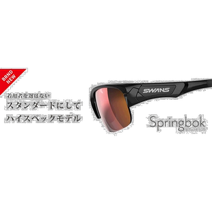 日本直邮SWANS 男女跳羚太阳镜偏光镜片骑行网球高尔夫钓鱼户外