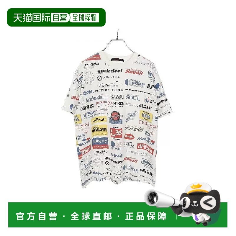 1h可退 日本直邮中古LV路易威登男B级9新Cut and sew针织布棉上衣