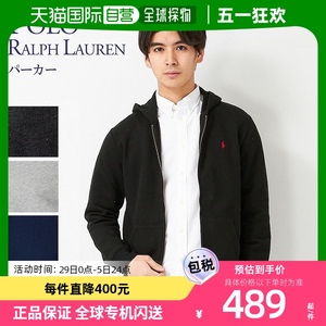 日本直邮Ralph Lauren拉夫劳伦男女同款连帽外套拉链运动服