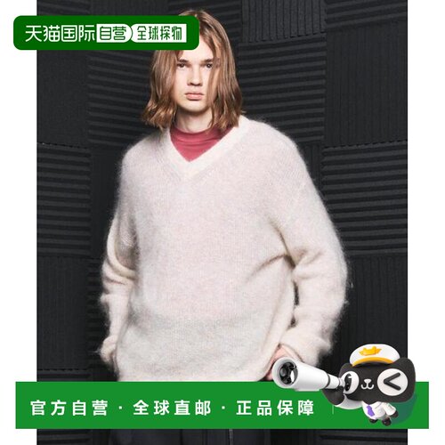 日本直邮MAISON SPECIAL 儿童马海毛绞花针织V领【付后1h可退】