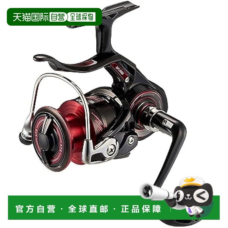 【日本直邮】Daiwa达亿瓦 渔轮 3000XH-LBD纺车轮