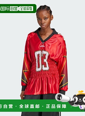 日本直邮adidas Adilenium Season 3长袖运动衫