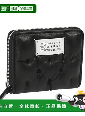 日本直邮Maison Margiela“Glam Slam”刺绣纳帕皮革小钱包黑色（