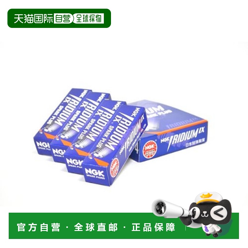 【日本直邮】NGK特殊陶业 火花塞DR8EIX4个装STOCK NO. 4816