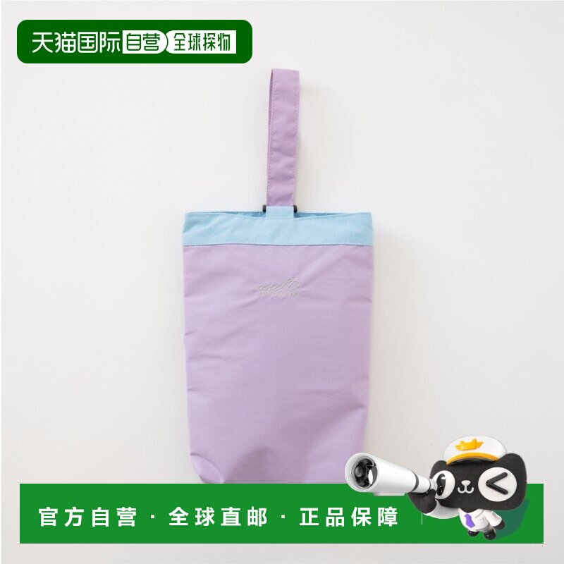 日本直邮kladskap品牌官方发货儿童防泼水双色拼接鞋袋手提运动鞋