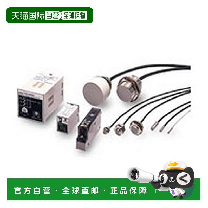 【日本直邮】欧姆龙OMRON放大器分离式 接近传感器Φ3.8 E2C-CR8B