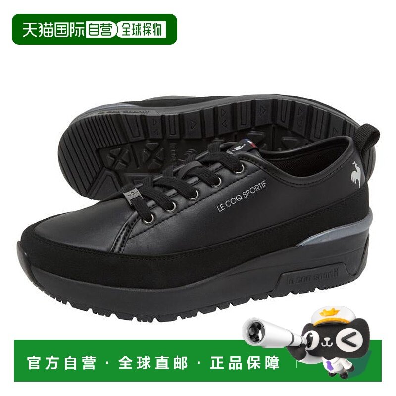 日本直邮Le Coq Sportif LA VANEAU II运动鞋 [LE COQ]