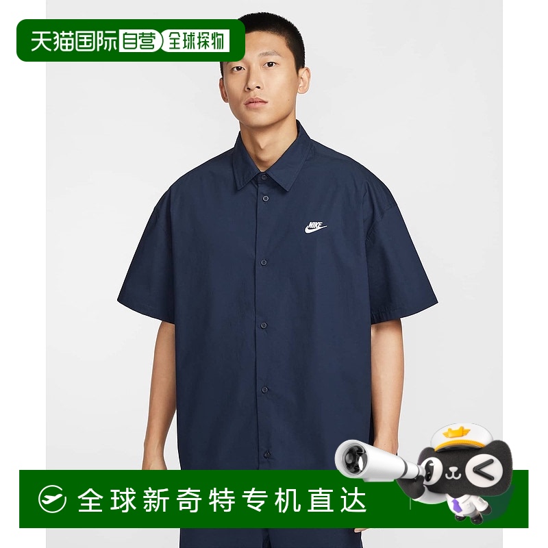 1h可退 日本直邮耐克 NIKE 男士 宽松短袖纽扣衬衫 舒适棉质 HJ20