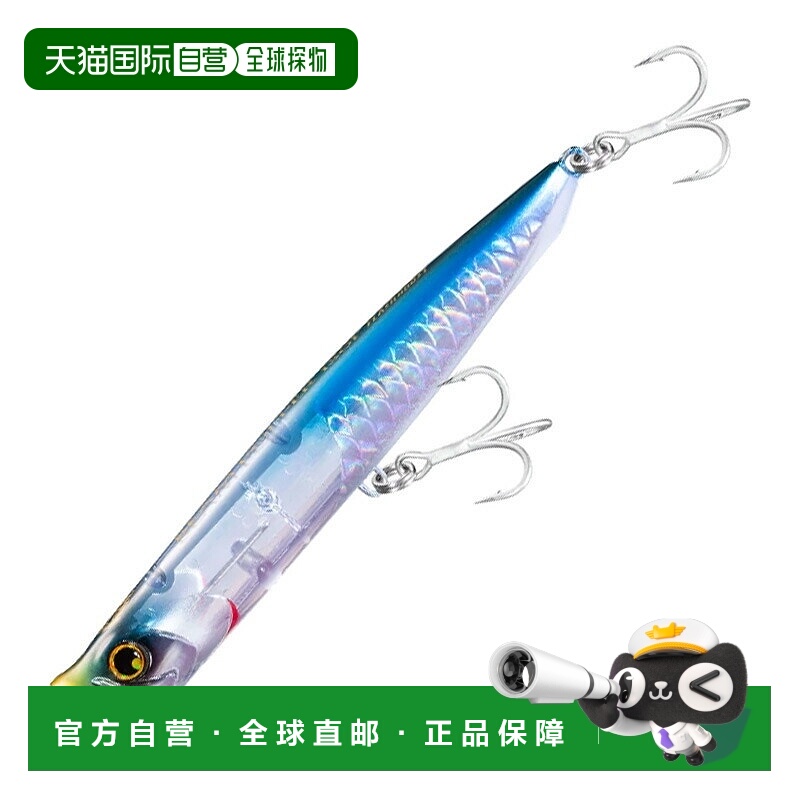 日本直邮Shimano Netsuna Beam Popper F Flash Boost 130mm 003
