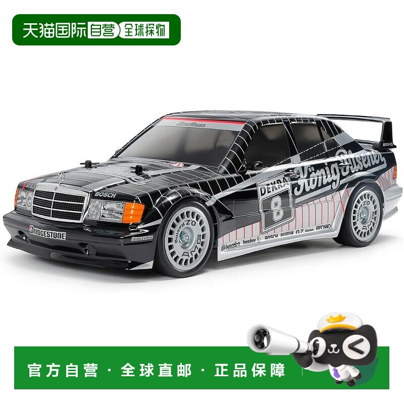 【日本直邮】[田宫/TAMIYA] 1/10 奔驰190E 2.5-16 TT-02图片