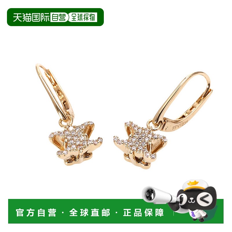 日本直邮CELINE“Triomphe Solitaire 闪耀耳环”水钻和镀金黄铜4