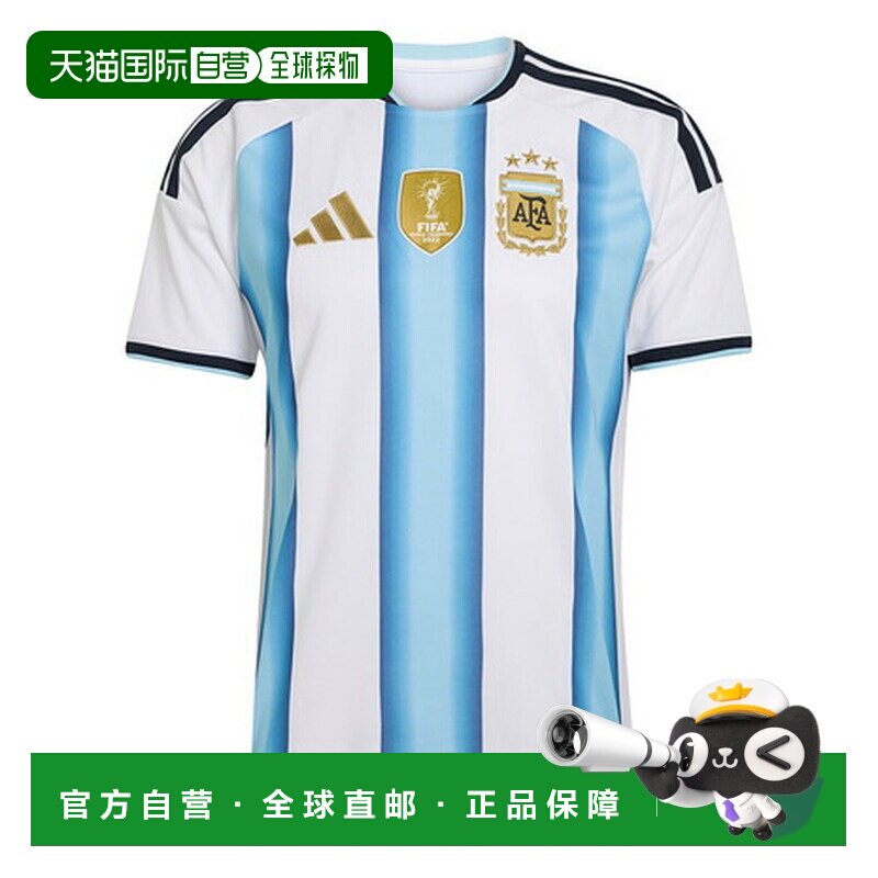 日本直邮阿迪达斯 Adidas 2026阿根廷国家队主场复刻男士运动套装