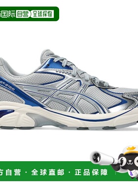 日本直邮ASICS GT-2160 Piedmont 灰色/深海蓝 ASICS 运动鞋 25SS
