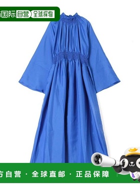 1h可退 日本直邮TOMORROWLAND TEIJA Alva 丝绸连衣裙