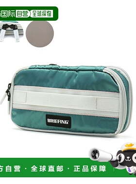 日本直邮BRIEFING 高尔夫 EXPAND MULTI ROUND POUCH ECO TWILL