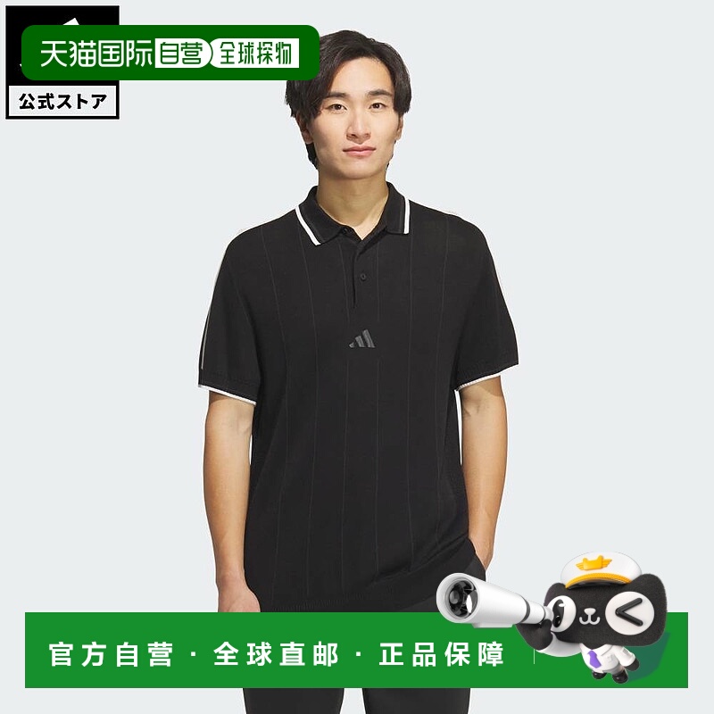 日本直邮 adidas 高尔夫男士半袖针织性能 polo 衫 [JG1359] 黑色