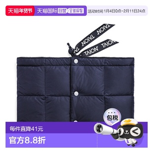 日本直邮TAION 基础款羽绒围脖 TAION-203A