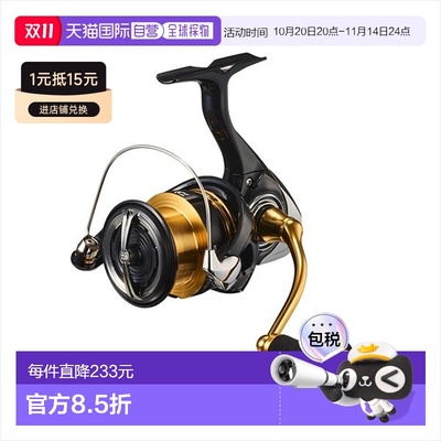 日本直邮达亿瓦 23 款纺车轮雷加利斯 LT4000-CXH