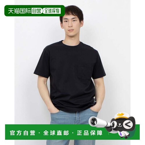 日本直邮QUIKSILVER 男士冲浪短袖T恤 DNA HISTORY PIGMENT ST QS