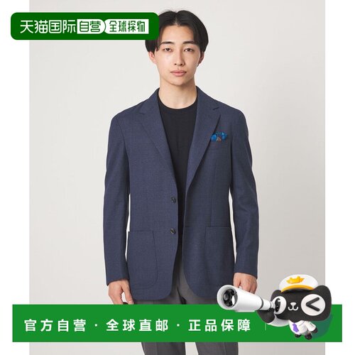 UNITED ARROWS green label relaxing REDA 网眼纯色2B RG夹克