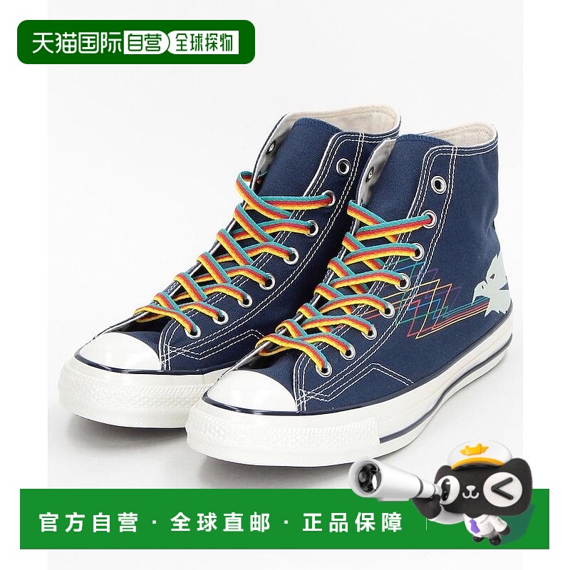 1h可退 日本直邮CONVERSE 匡威 男鞋 联名限定款 高帮帆布鞋 Stra