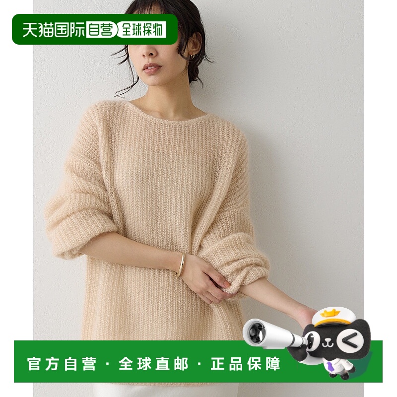 1h可退 日本直邮Whim Gazette 女装 闪亮 Mohair 毛衣 宽松半高领