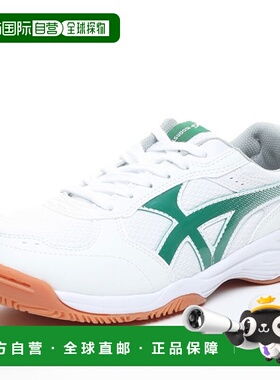 日本直邮Moonstar 男女运动鞋 MS 1300T 白色/绿色 MOONSTAR 1122