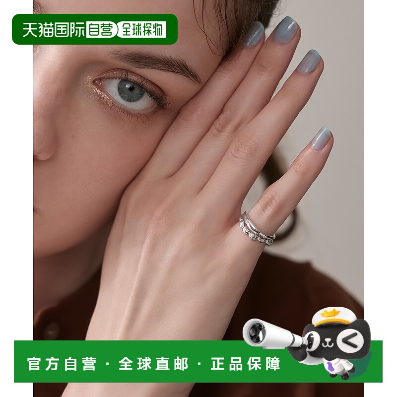 1h可退 日本直邮NOJESS 女士银饰钻石叠戴尾戒套装 30253111079