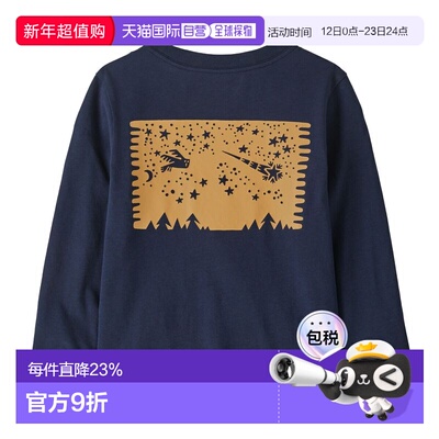 日潮跑腿Patagonia巴塔哥尼亚 儿童长袖图案 T 恤 60400
