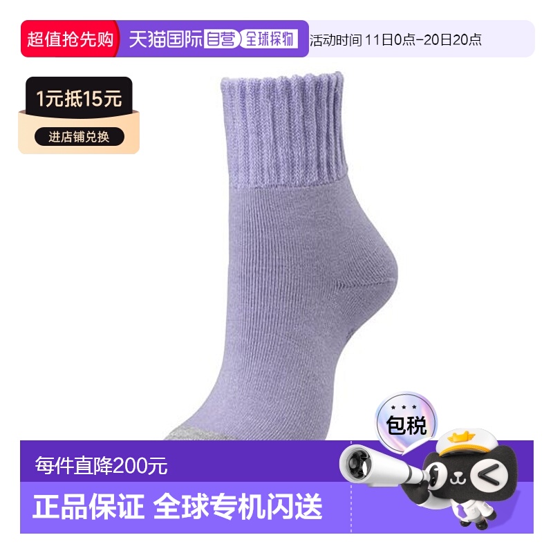日本直邮MIZUNO-纤细的nuke ura kimo袜子W 其他磨损配件美津浓
