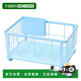 【日本直邮】珍珠金属PEARL METAL迷你餐具沥水架 带盛水托盘 蓝