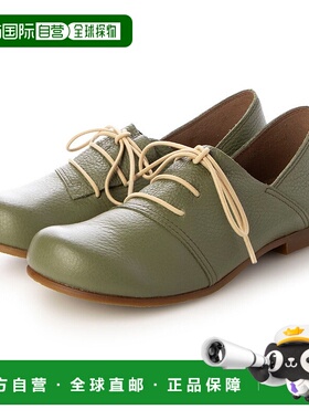 日本直邮YOSUKE 本革系带皮鞋 YO729BW19630 [皮鞋]