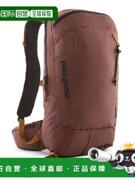 日潮跑腿Patagonia巴塔哥尼亚 户外运动Descensionist 双肩包20L