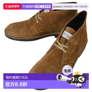日本直邮Clarks 男士沙漠靴 Evo Desert Bt Evo Chorus 绒面革 26